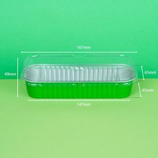200ML 직사각 알루미늄 파운드 케이스 100개입 오븐 베이킹, 100개, 그린 투명 뚜껑포함