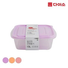 234038be70c8e01b76eea210a030c7859e20fa5e1041861613d2a8648bf5.jpg