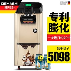 19642cde762a7ec54a2db46318f58bcb056f2aed58c4c0246b5854e543af.jpg