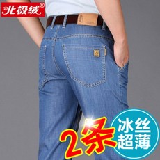 61aee989a21dc3c87b7c7bbf7737d62d7f32bde923854a8cda1d2bb0a4d2.jpg