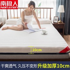 c3bebcabcda01240b4b03e4c6d425179c211c6bb96d12d020ec331dd7143.jpg