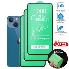 i100pro