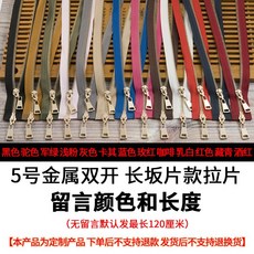 일회용트임치마