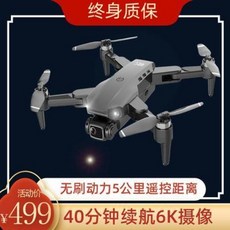 44ed8c4da66608d32ea683f5f101ed8057ea9a105495d2340c98c9b46021.jpeg