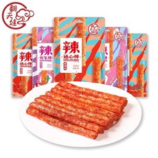구자승