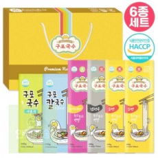 국수답례품