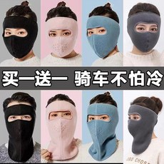 a97144fd2656c5f7ca84b74c9cc1b3e94a6237ba8d9baf98db561d078a1c.jpeg