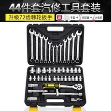 ce3860daf5b5095b2ddec8d63938b8fe548673953031a22dff9696c3f201.jpg