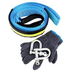 [독일] 673516 Create Idea 5M Tow Strap with Storage Bag Gloves and Hook