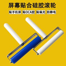 095af6610ac36d0a4af9b482388b57e0b9bacc490cd34a53282c0e98bc50.jpg