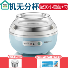 청국장만드는기계