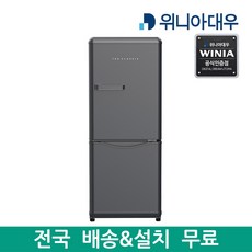 //상품명