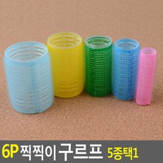 구데기구더기덕이