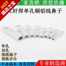 2d1bc620a2f9a0a0121f60b6642a57ac65922132b884272be27afaec4099.jpg