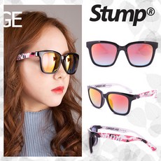 스페쿨룸선글라스