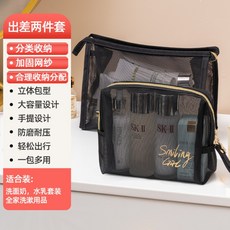pxg손가방