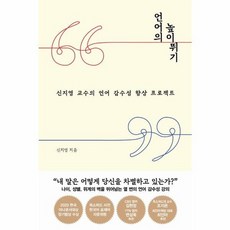 이훈영교수의마케팅제3판
