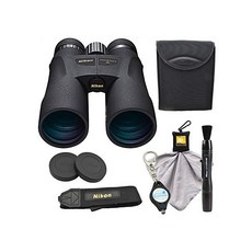 Nikon Prostaff 5 10x50 Binoculars 7572 Black Bundle with Lens Pen Cleaning Cloth and Lumintrail, One Color