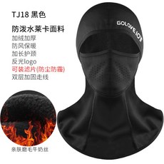 a083c50edd3c93e3d1def8895ba95cf3bd7a3d874e9d9cf6e670befb831b.jpg