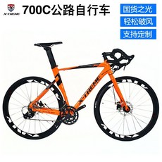 메리다스컬트라400