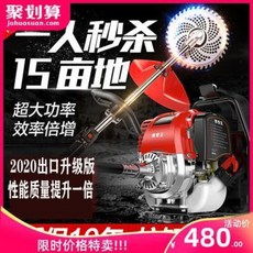 f11ce6479a1aedf0a15b1eec2bcc4404afcc93c1b37542c0854c07fa88e0.jpeg