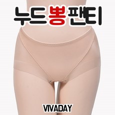 비비안니퍼