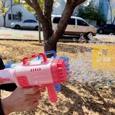 바주카비눗방울