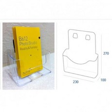 7e36a8c9176f88c45d926870befec32eb955dfd4401bf04db2ac4491d6bc.png