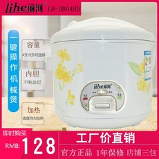 4324cc98c6179b003832ad9f27b31785061c9aa8a7a0f87ff8c3ab5a3e60.jpg