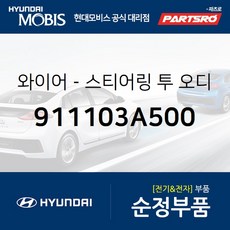 5c428473d2da09b3a0d10467d3caa06132ae16f3843aea0e715edc1cf81b.jpg