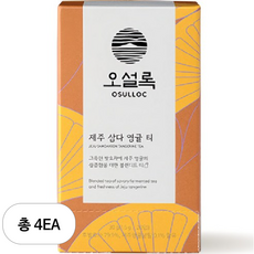 오설록 제주 삼다 영귤 티백, 1.5g, 20개입, 4개