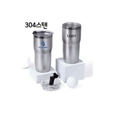 로리304이중스텐텀블러500ml인쇄 단체100개인쇄무료, 1개, 500ml