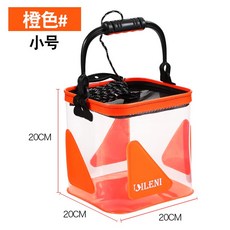 아일물통