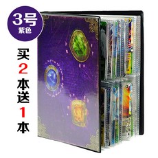 ffd98a1b721d3a072e0012b9cf79227b7ea3901c5be9386a64afc3c8835f.jpg