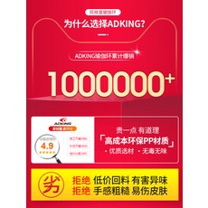 해외 종아리마사지기 요가링 근육뭉침 살빼기, 11. [Value Pack-Pin