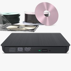 NEXT 외장형 ODD 노트북 CD롬 DVD플레이어, USB3.0 CD롬 100DVD RW