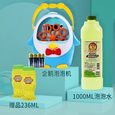 0867b723deef6a9b6706183aa25843b3698311e15f7a58c48aeb2a20e1ba.jpg