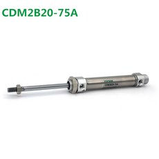 cdm2b20-150az