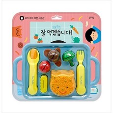 [블루래빗] 잘 먹겠습니다 우리 아이 바른 식습관 [개정판 ], 상세 설명 참조 - 블루래빗잘먹겠습니다