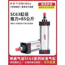 850c001883e05b78dd28ecddc8f2538f069c912a81f7934fdcf4b2f0c788.jpg
