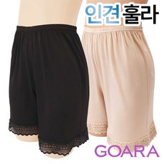 고아라 편안하고 시원한 레이스 인견속바지1종 9864 95~105/훌라속바지