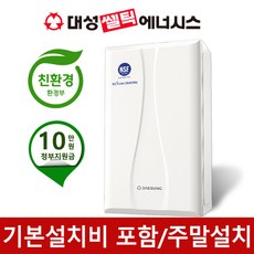 대성dnc2