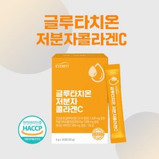 HACCP 식약청인증 글루타치온 분말 1000mg 이상 고함량 글루타치온 분말형 글루타치온 저분자 콜라겐 비타민C 함유 스틱, 120g, 1개