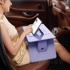 차량테이블 차량용식탁 식판 접이식 트레이 뒷좌석 책상, 스카이블루+스탠드 대, 1개