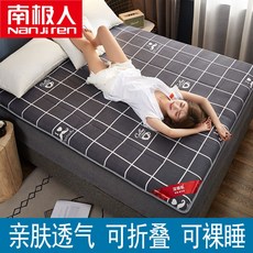 ac4cf7041b3793639a52d96606bd2e9bc7fba702b825bf2c448a2fc024fd.jpg