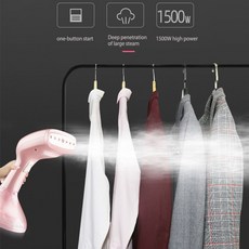 옛날스텐다리미