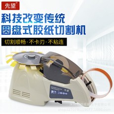 9b6a202b04b0063dcafb772dba61e702afb6e2ce608cd96d2d453f7ab3eb.jpg