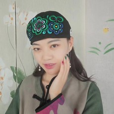 660eeda49903b1311fe9d3ee3f5d829367c5a5d2192178b8bb958b2df814.jpg