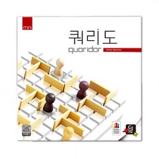 쿼리도