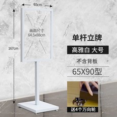 배너고정모래주머니